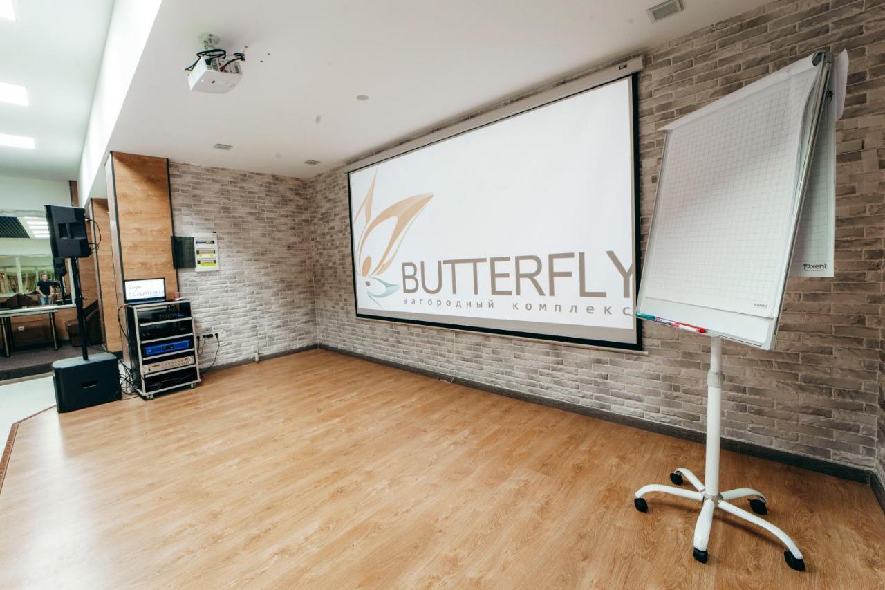 Hotel Butterfly Sadove Eksteriør bilde